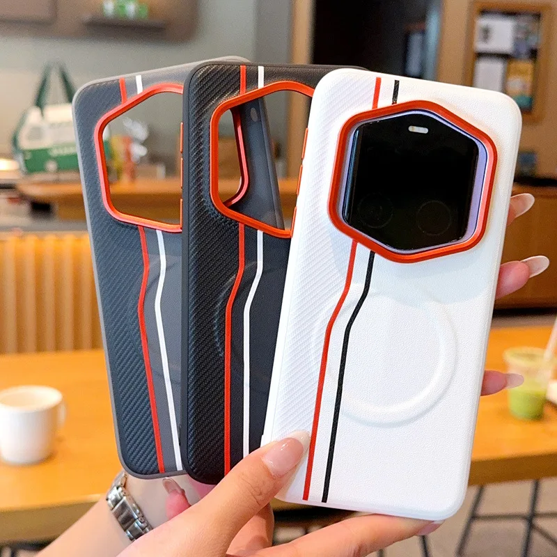 

Applicable honor magic7rsr Magnetic Wireless Charging Phone Case magic7RSR Protective Case Lines