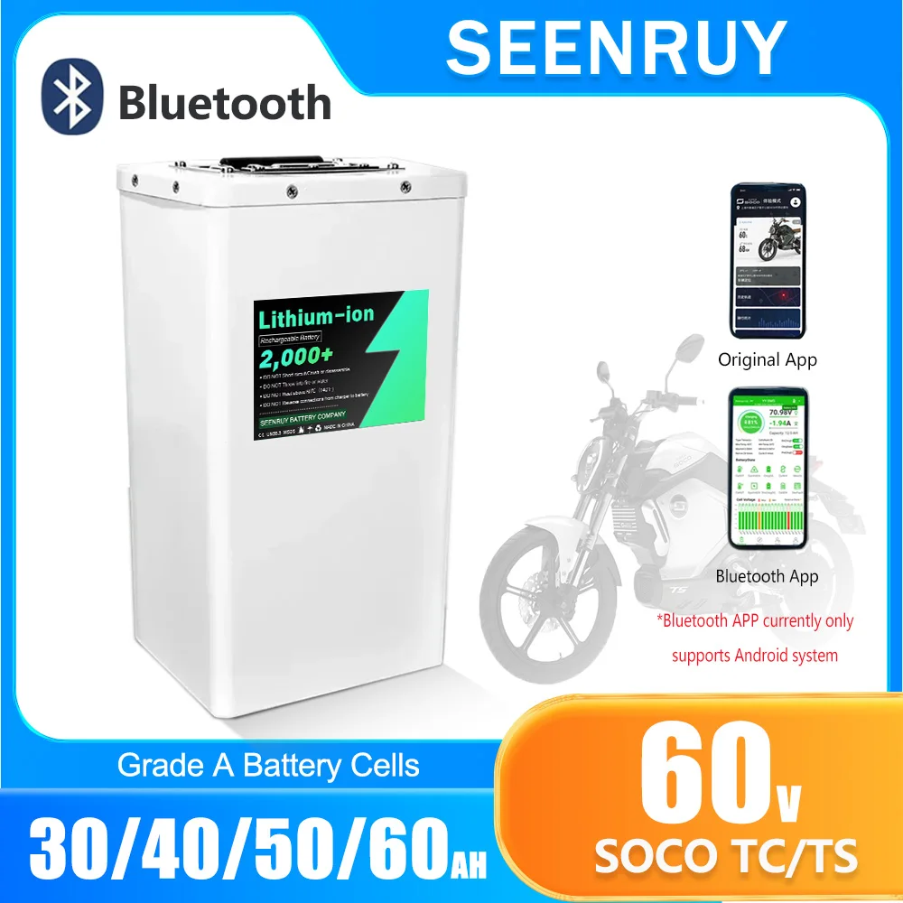 

Super SOCO TS TC Аккумулятор 17S 60V 30AH 40AH 50AH 60Ah Оригинальная замена Прямой с Bluetooth APP большой емкости + зарядное устройство