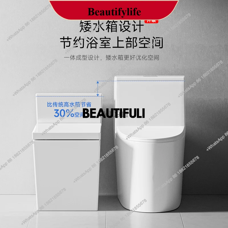 

F185 Personalized toilet creative flush toilet hotel jet siphon type