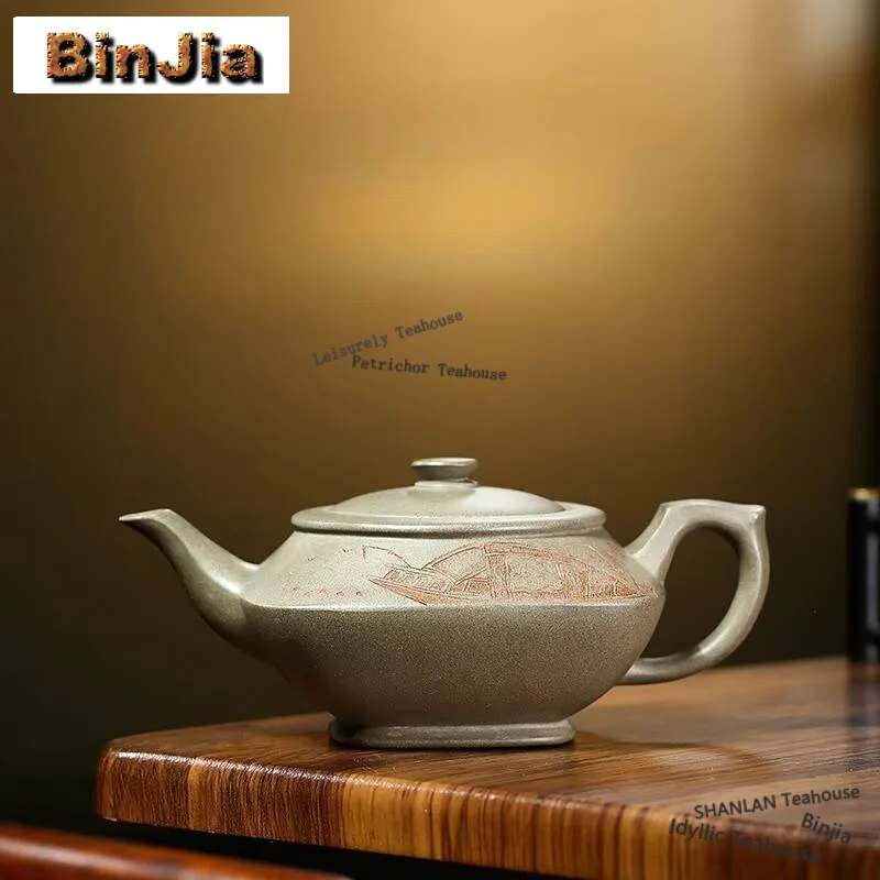 

300 мл эстетические исинские фиолетовые глиняные чайники ручной работы квадратный горшок Хань Юнь НЕОБРАБОТАННАЯ руда стальной серый стандартный чайник Zisha чайный набор ручной работы