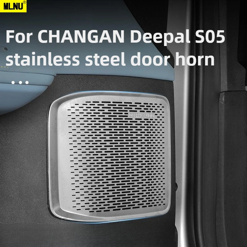 

Stainless Steel Door Speaker Cover For CHANGAN Deepal S05 Accessories 2026/2025 Anti-Scratch Debris-Proof Non-Damage 2022-2024