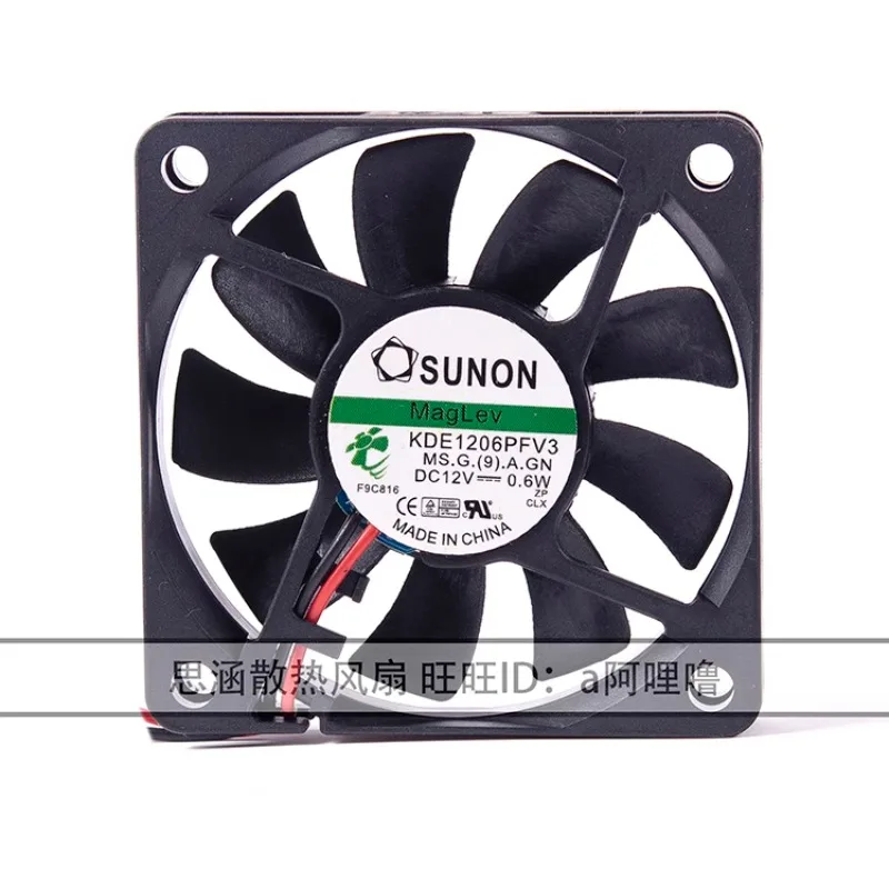 6010 6CM Maglev Ultra Quiet Cooling Fan KDE1206PFV3 12V 0.6W