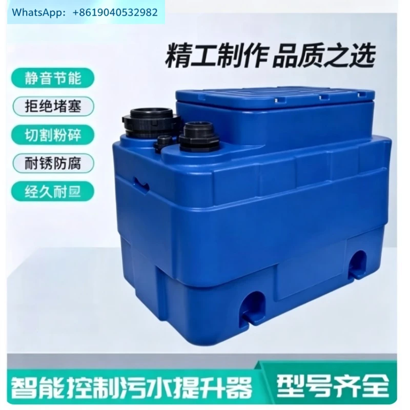 Sewage pump toilet kitchen crushing automatic sewage pump elevator