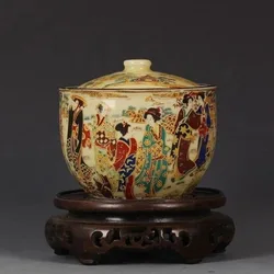 Handmade Porcelain Painted with Japanese Dowager Storage Pot Jingdezhen Home Decoration Exquisite Chinese Old Collectible