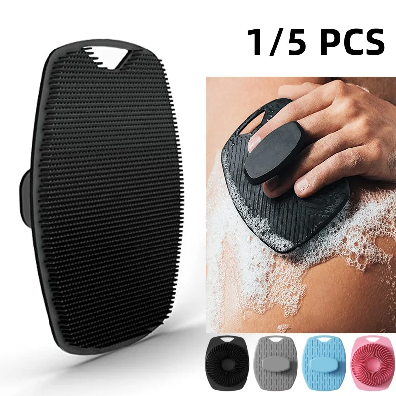 1/5pc Soft Silicone Exfoliating Brush Cleanser Manual Body Cleansing Body Care Scrubber Shower Gentle Massage Bath Brush For Men