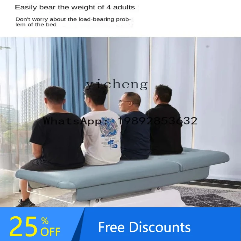 

XX Electric Lift Beauty Care Bed Massage Tattoo Tattoo Beauty Salon Special Multi-Function Bed