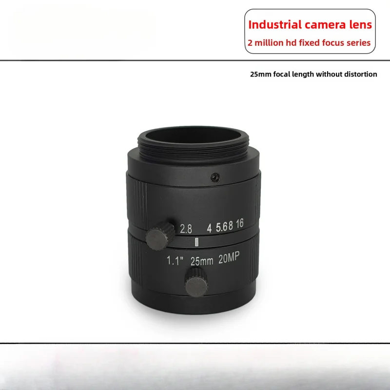 

Camera repair parts for 20 million machine vision inspection industrial lens C port 1.1-inch focal length 25mm20mpFA