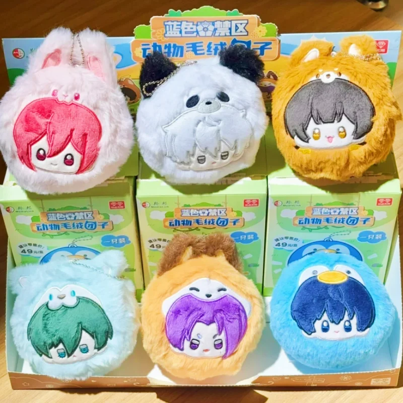 

Синий замок, серия животных, официальные плюшевые куклы, манга, слепая коробка, милые мягкие коллекционные игрушки для любителей аниме и детей