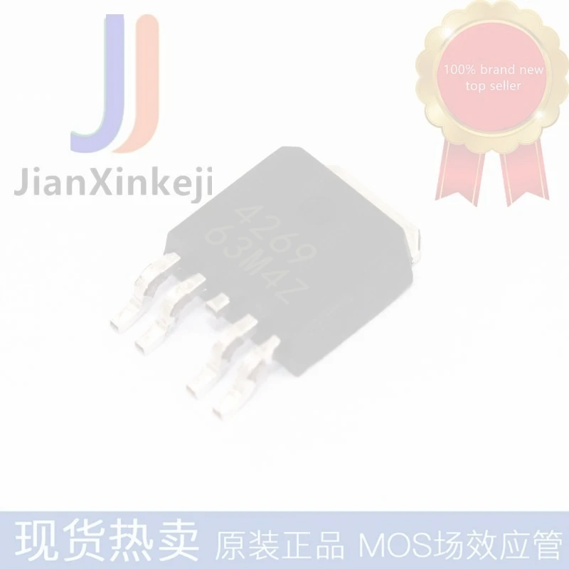20pcs 100% orginal new CEU4269 CET N+P channel 12A 40V patch TO252 field effect MOSFET tube in stock