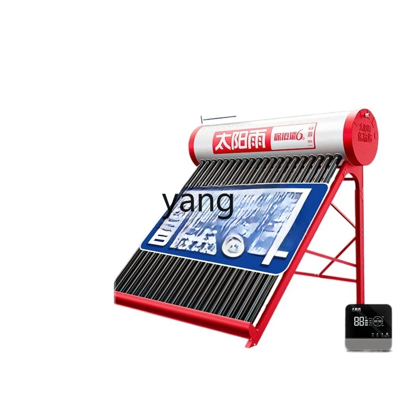 Lcx household upgrade heat preservation wall thickened bracket optional electric heating automatic water supply