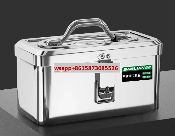 

Baolian Stainless Steel Toolbox Industrial Storage Box Car Home Multi functional Thickened Hardware
