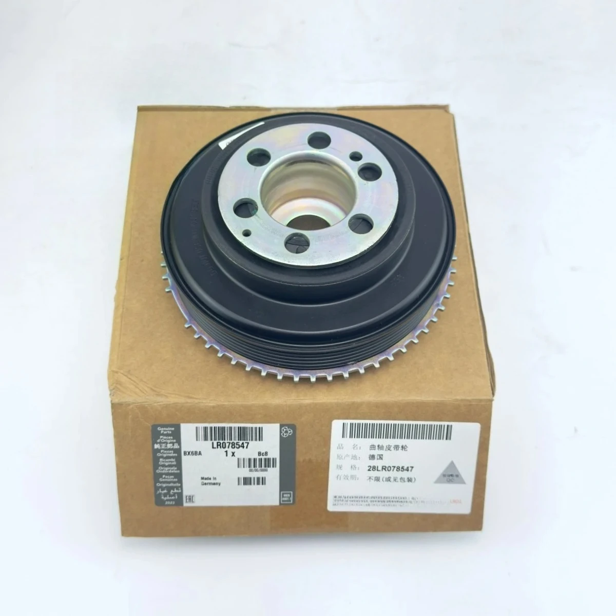 poulie-de-vilebrequin-lr078547-jde37855-jde38472-lr025252-pour-f-pace-xe-xj-xf-freelander2-2009-2022