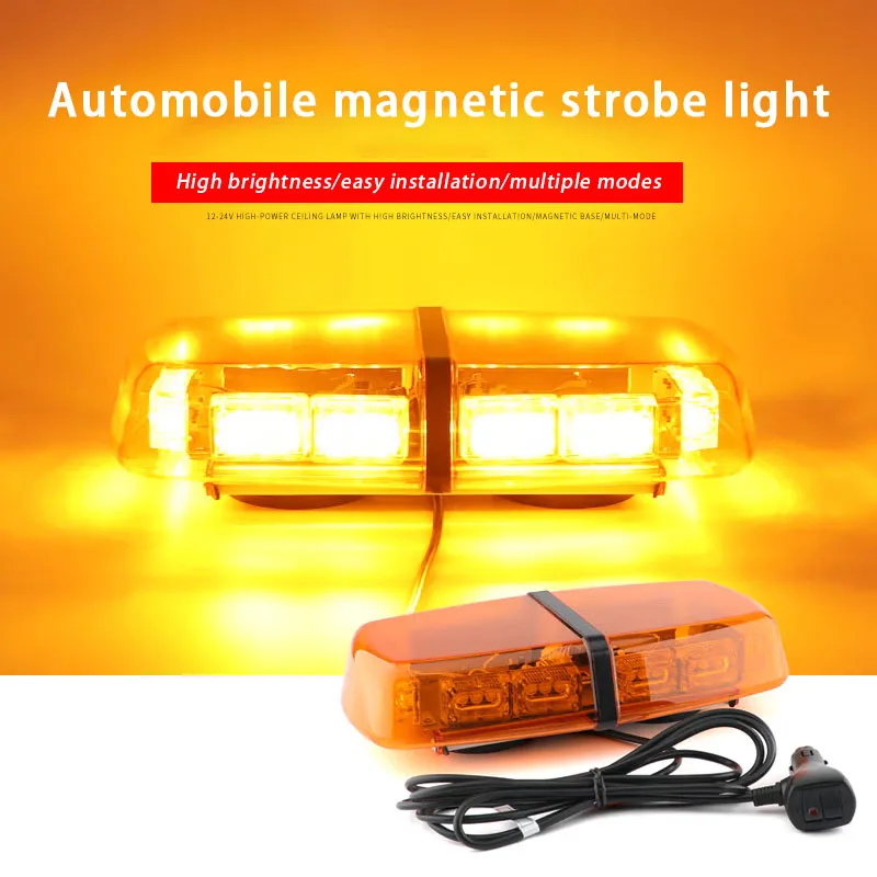 Car Strobe Warning Light DC12~24V Flasher Flashing Beacon Emergency Signal Lamp Amber LED COB Ceiling Lamp Vehicle Roof
