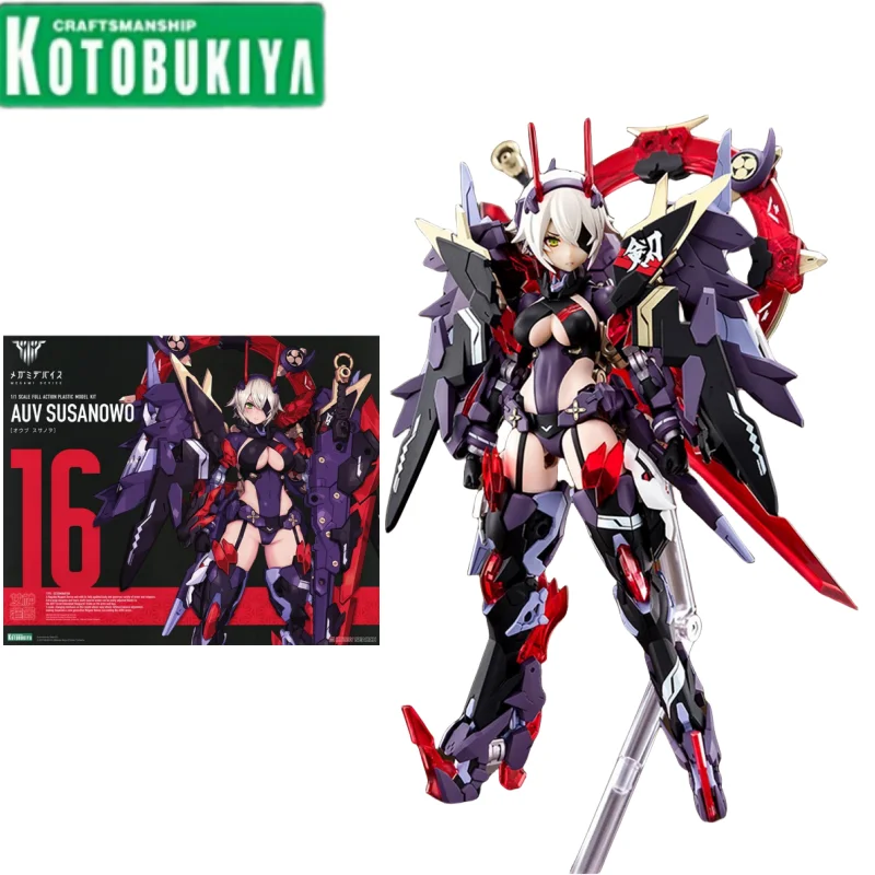 

New Kotobukiya Original Kp581 Megami Device16 Auv Susanowo Anime Action Figure Mobile Suit Girl Assembly Model Toys Gifts