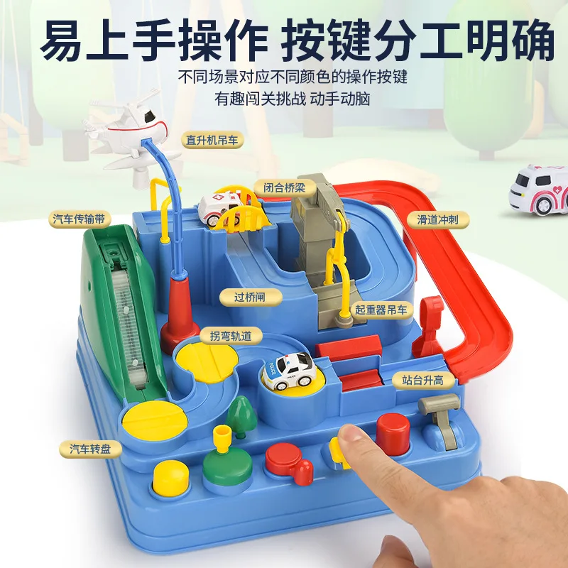 City Rescue Cartoon Car Race Track Big Adventure Puzzle Rail Coasting Magnetic Slot Toys Kids festival birthday Kid gift Toy