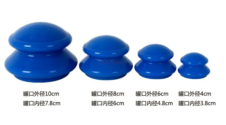 4pcs/set Health care small body hijama anti cellulite vacuum rubber massager cupping cups chinese healthy therapy massages