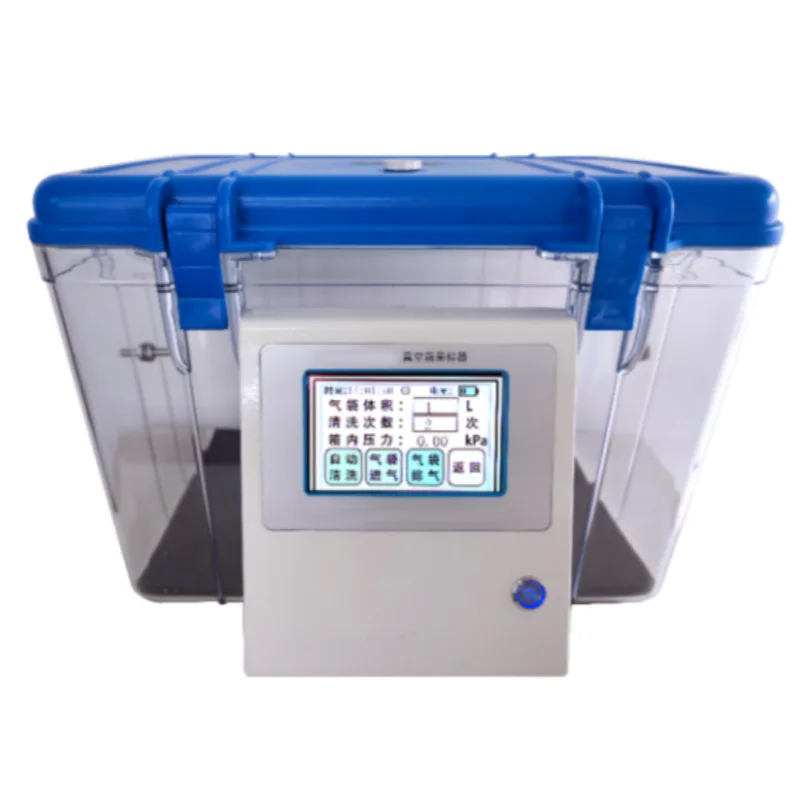 air bag method vacuum box sampler  gas samples instrument Sampling and Exhaust Flow more than 5L /min