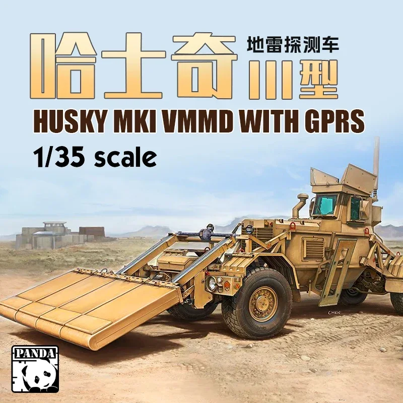 

Panda 1/35 assembly model PH35015 Husky Mk. III VMMD -Tank Model Kit