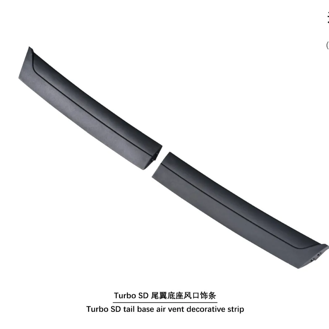 For 19-UP Porsche 911 992 Turbo SD rear wing base trend trim