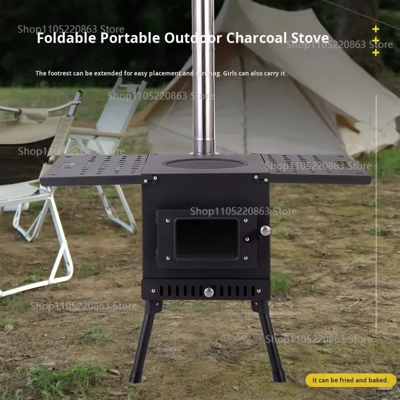 

Outdoor stove portable multi-purpose picnic and firewood/charcoal heating