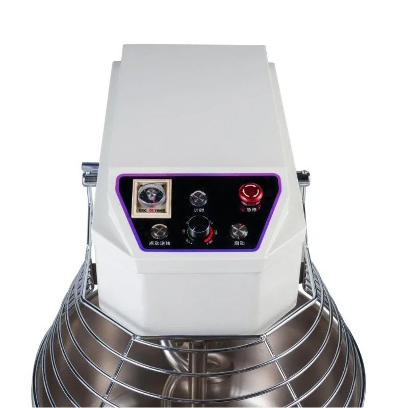 20L Commercial Dough Mixer Double Action Adjustable Speed Mixer 8kg