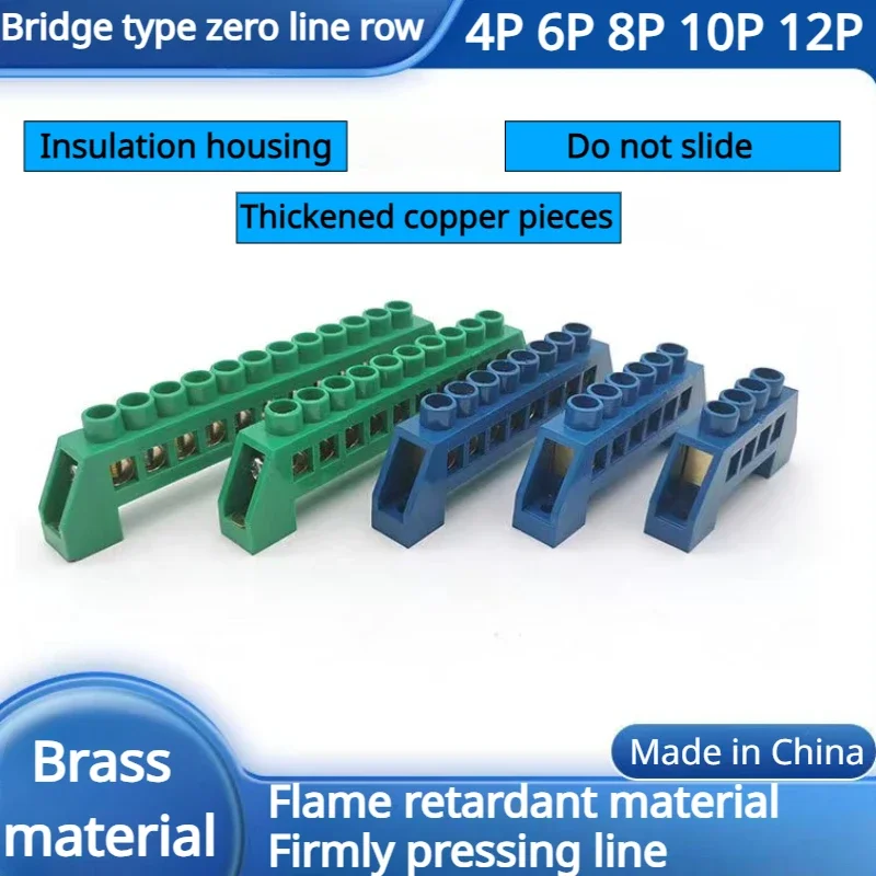 Bridge Type Zero Line Ground Bar Grounding Copper Bar Distribution Box to Zero  Terminal Block Connector Earth Neutral 4-12 Hole