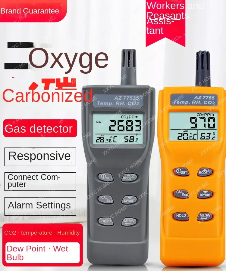 Carbon dioxide detector CO2 concentration carbon dioxide alarm AZ77535 aquaculture gas detector