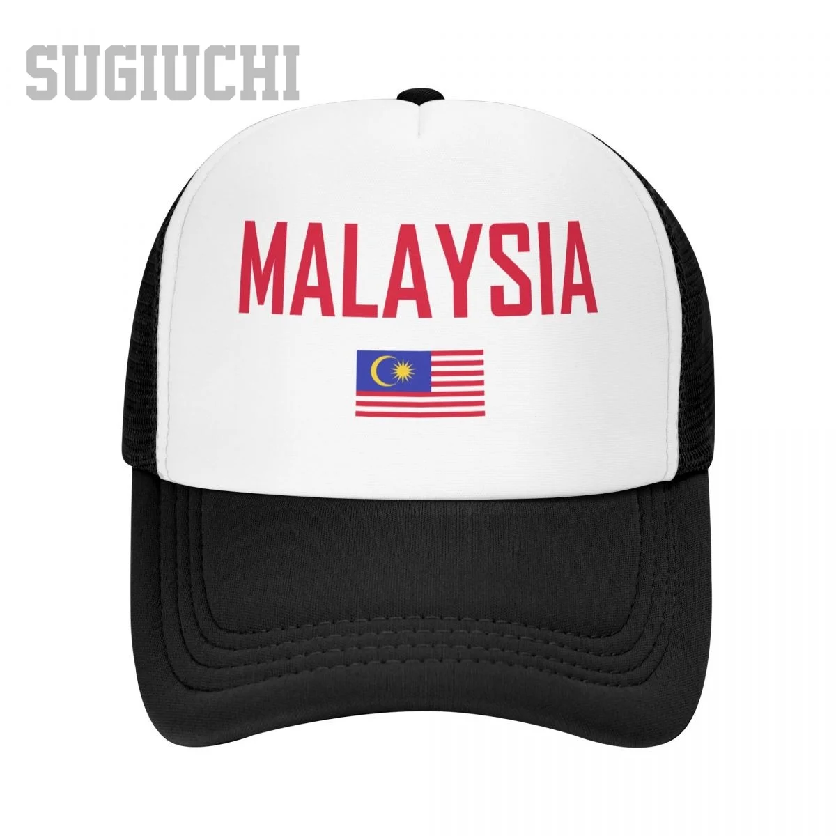 

Unisex Mesh Cap Hat MALAYSIA Flag And Font Trucker for Men Women Baseball Caps Outdoors Cool