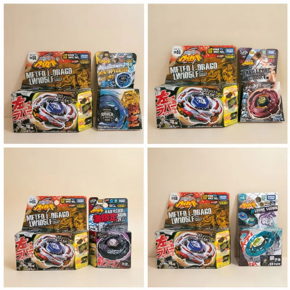 純正-2個セット-タカラトミー-メテオ-l-ドラゴ-lw105lf-bb88-bb30-bb47g-bb50-バクシン-スーザノウ-90wf-ウィングペガサス