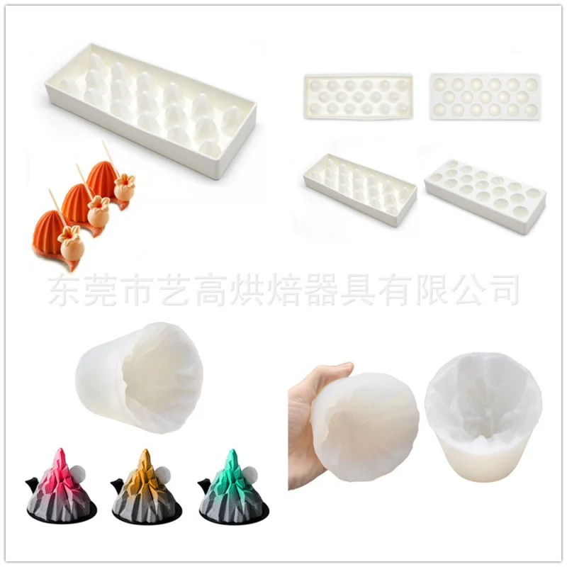 

DIY Baking Mold Silicone Cake Mold Small Volcano Torch Head Mousse Mold Fondant Mold French Dessert Mold