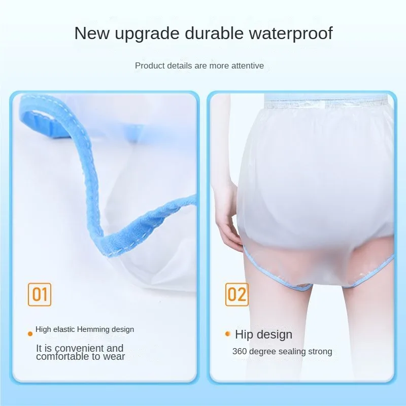 Waterproof Pants Ultra-thin Postoperative Water-proof Bathing Wound Protection Pants for Adults and Children