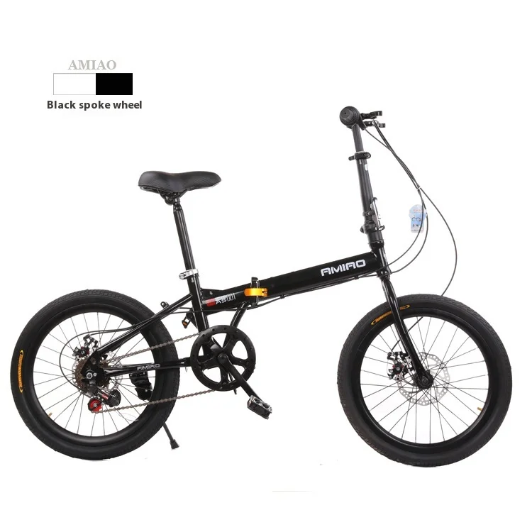 大人用折りたたみ自転車ポータブルバイクディスクブレーキ可変速20 大人用折りたたみ自転車ポータブルバイクディスクブレーキ可変速20