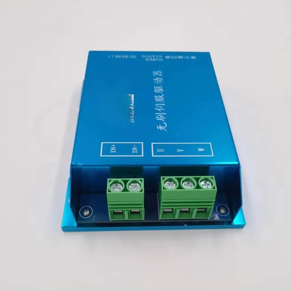 Keya brushless DC motor driver 24v/48v max current 75A BLDC motor controller for Motors below 1500w