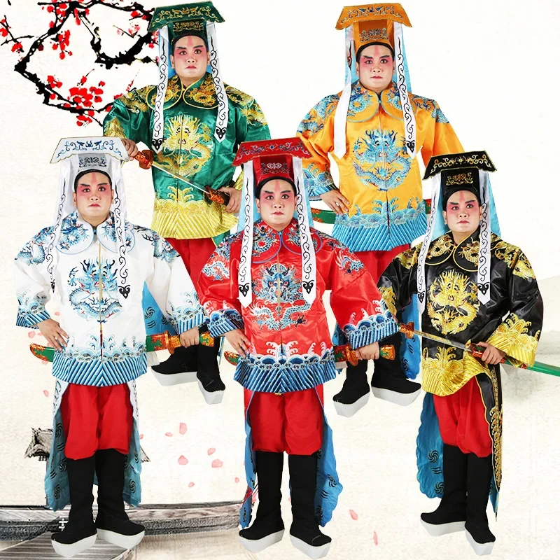 

Chinese Operas satin silk mandarin Jacket + Pants + Hat costume Song Dynasty yamen goverment clothing stage performance Outfit