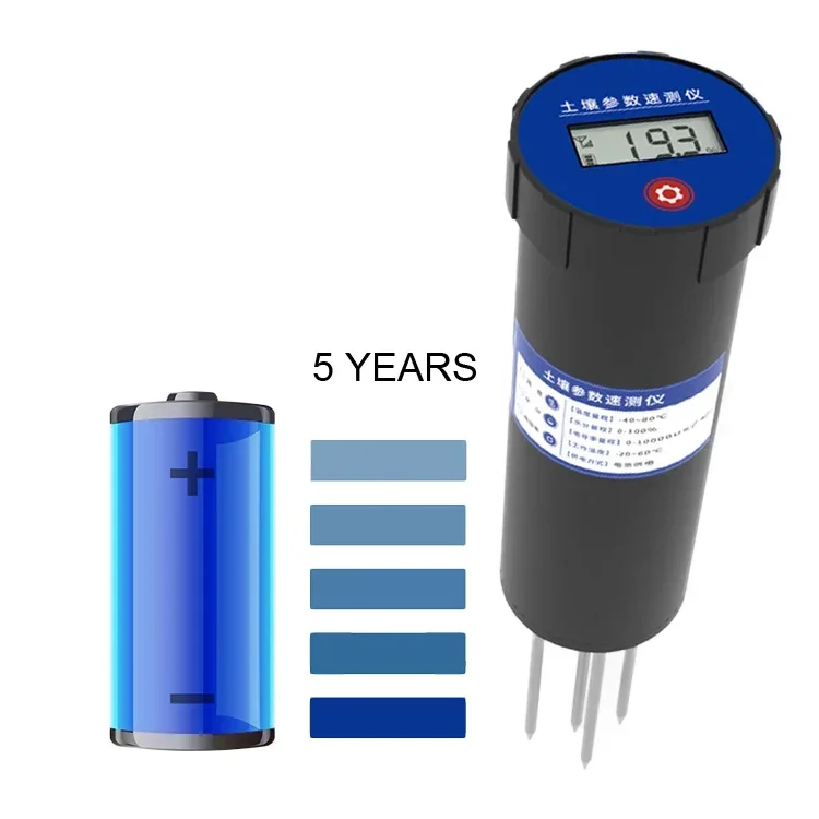 Portable battery power Fast Testing Digital Mini Soil PH moisture temperature NPK ec Sensor Probe