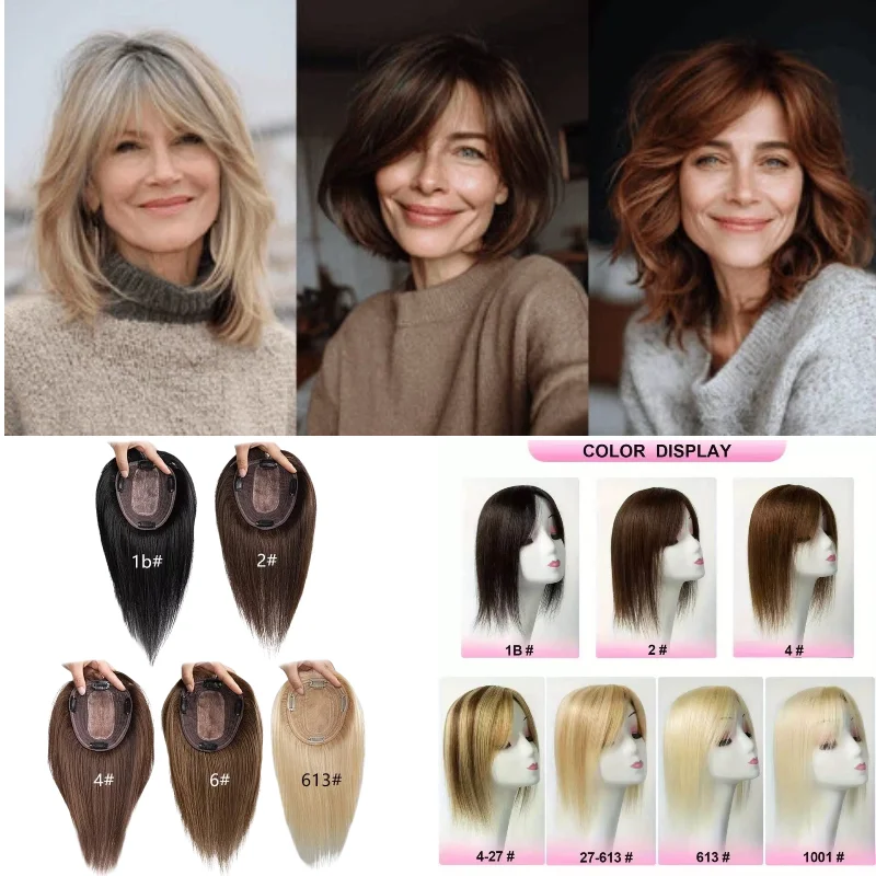 

100% Human Hair Women Topper Machine Made Wig Hairpiece With Clips Various Colors 1B/2/4 Fast Ship Dropshipping Bulk