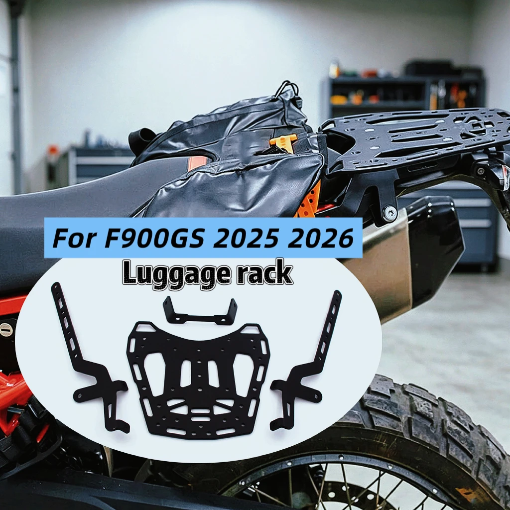 Motorcycle luggage rack kit For F900GS 2025 -2026 Luggage rack F900 GS F 900GS