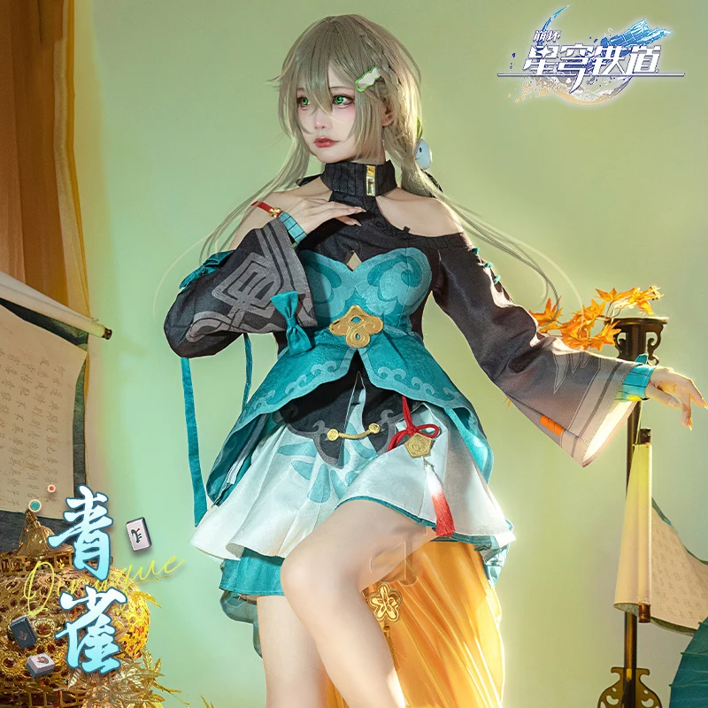 The Game Star Rail cos Qingque Cosplay Cute Sparrow strapless Chinese Style Female Costume Full set F