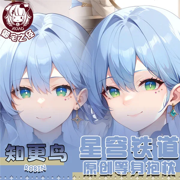 

Honkai: Star Rail Robin Anime Game Dakimakura Hing Body PillowCase Cushion Otaku Bed Linings Xmas