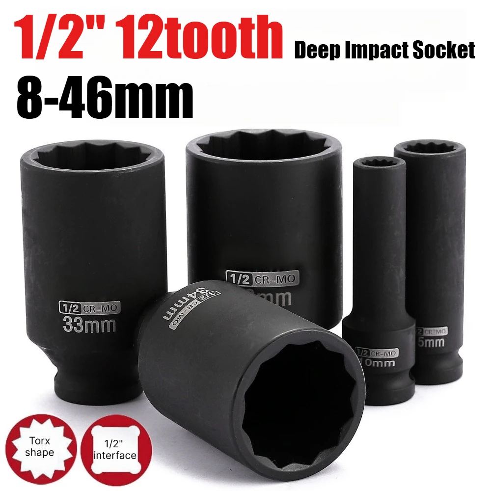 1/2inch 12tooth Deep Impact Sockets Metric Air Pneumatic Socket Wrench Head 8-46mm Standard Durable Car Auto Truck Repair Tools