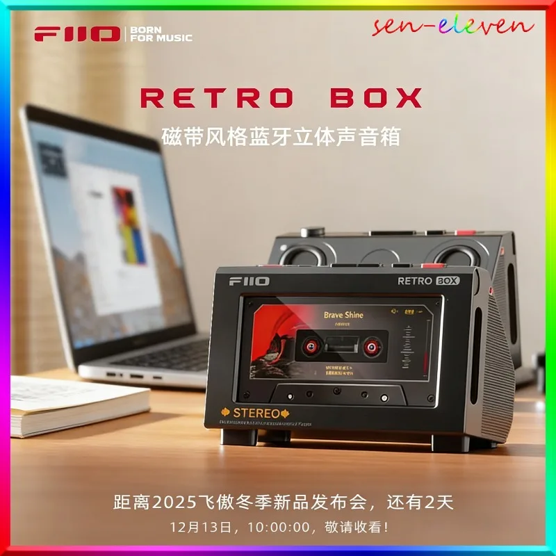 Fiio Retro Box Tape… - image