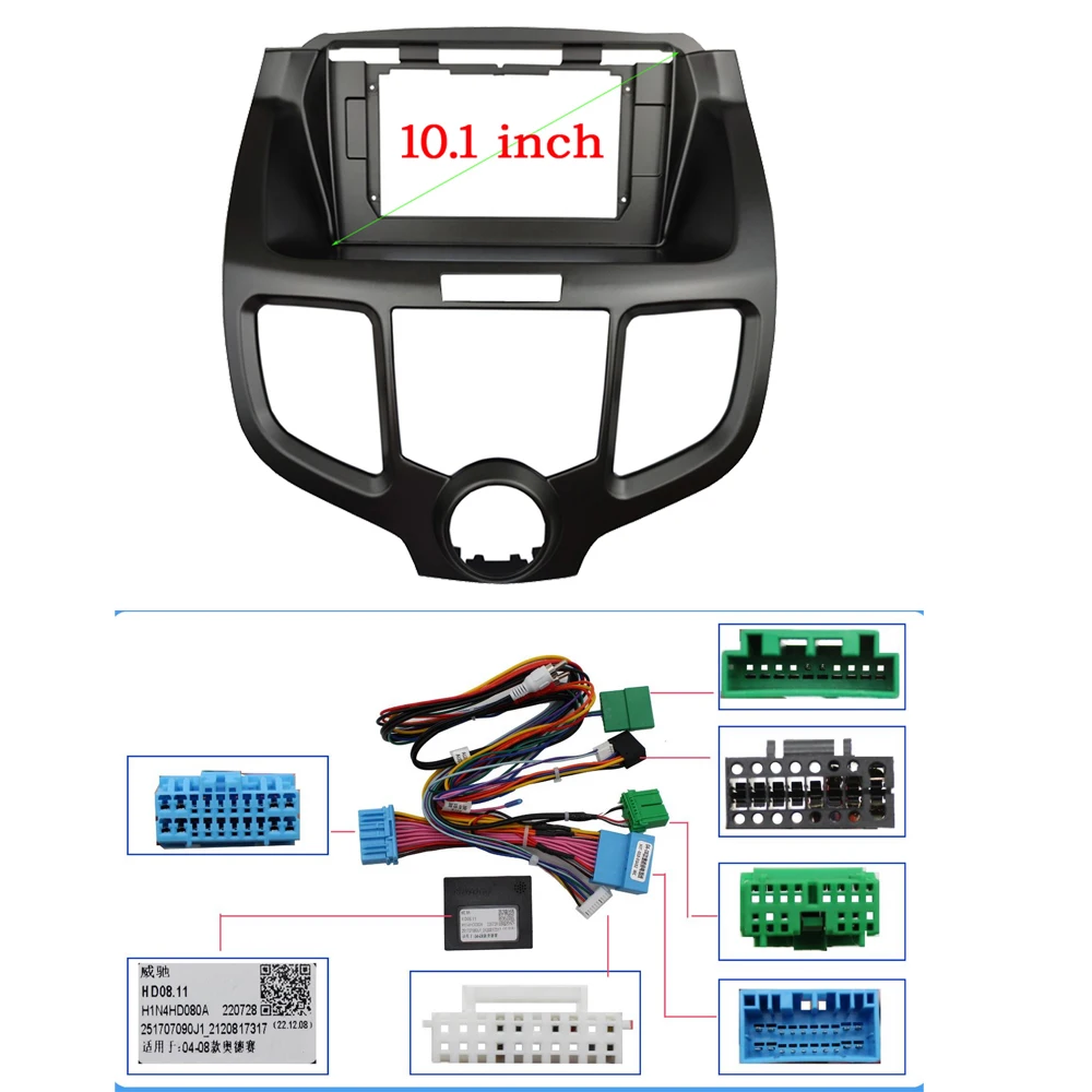

10 Inch Car 2Din Radio Stereo Fascia Frame for Honda Odyssey 2003-2008 Big Screen DVD Player Face Dash Mount Trim Kit