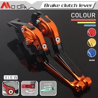 Palancas de embrague de freno extensibles plegables ajustables para motocicleta Duke 390, CNC, para KTM DUKE 125, 200, 390, DUKE200, DUKE390, 2014-2018