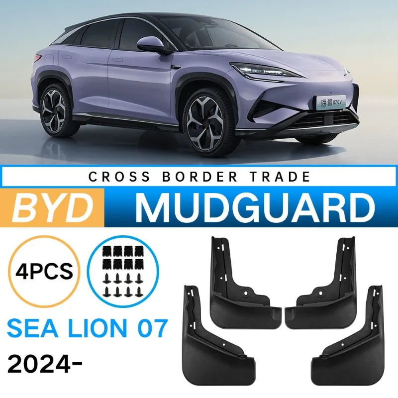 For Byd Sealion 7 E… - image