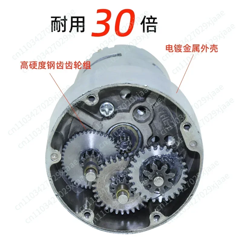 Reducer 775 DC geared motor 12v 24 volt low speed speed regulation small motor micro