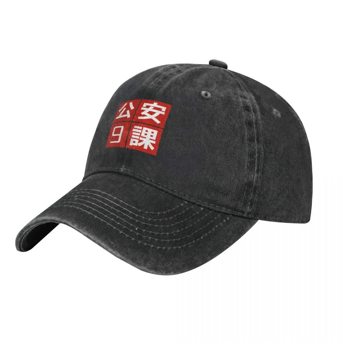 Ghost In The Shell SAC 2045 Section 9 Grid Logo Red Baseball Cap Golf derby hat Sun Cap Luxury Woman Men's