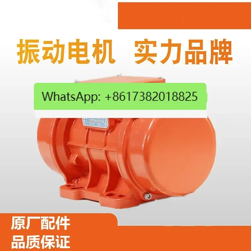 Vibration Motor MVE60/3 100/200/300/400/500 Vibrator