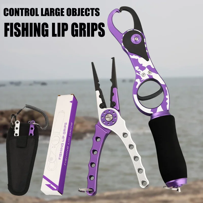 Fish Lip Gripper 27cm Multifunctional Fish Pliers Aluminum Alloy Fish Controller Big fish Clamp Fishing Accessories