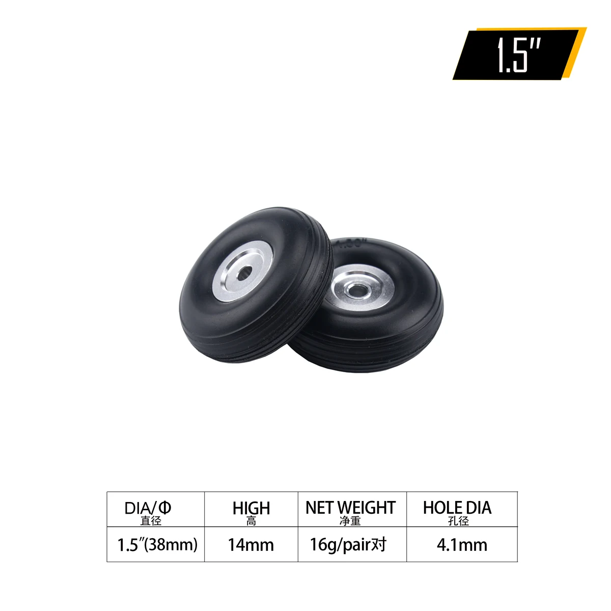 2 Stück RC Flugzeug Modell PU Rad Reifen mit Aluminium kern Legierung Nabe 1/1.25/1.5/1.75/2/2.25/2.5/2.75/3/3.25/3.5/3.75/4/4.5/5 "Zoll