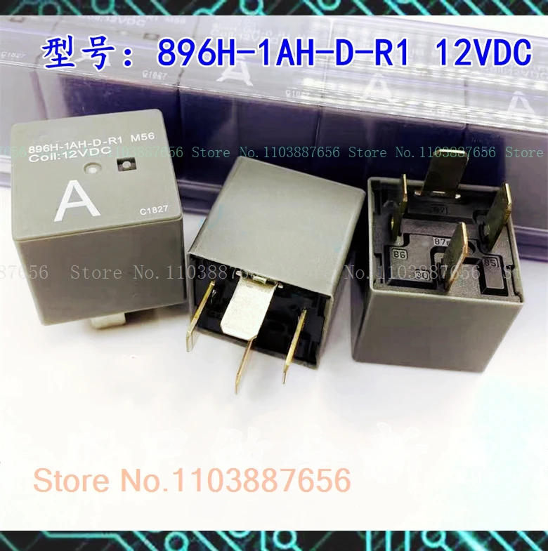 896H-1Ah-D-R1 12Vdc…